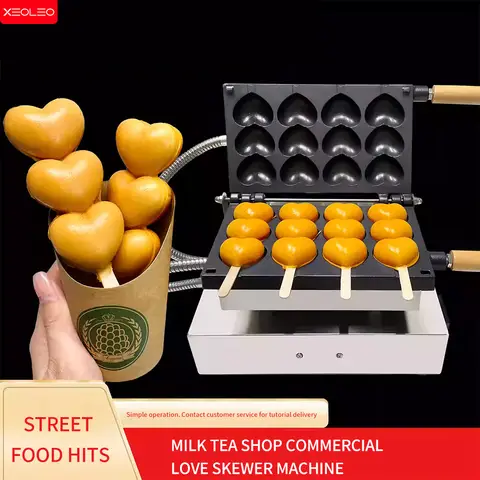 XEOLEO Electric Heart-shaped String Waffle Maker Machine 1600W Heart-shaped Egg Bubble Waffle Maker Commercial Snack Machine