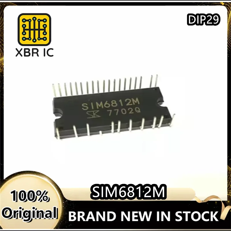 

(3/10 pieces) SIM6812M SIM6812 DIP29 air conditioner fan motor driver chip brand new original authentic spot fast delivery