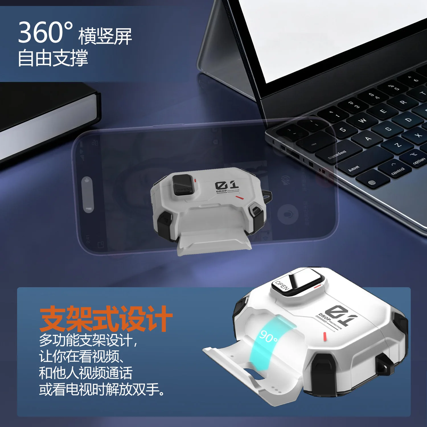 For AirPods 5 2026 Switch Case One-click Open Compatible with Magnetic Charging for AirPods 4 Pro Pro 2 Pro3 with bracket cover