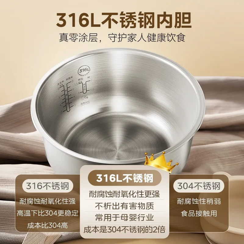 Midea 4L Electric Rice Cooker, 316L Stainless Steel Inner Pot, Multi-Functional and Non-Coated Smart Rice Cooker MB-RE476S