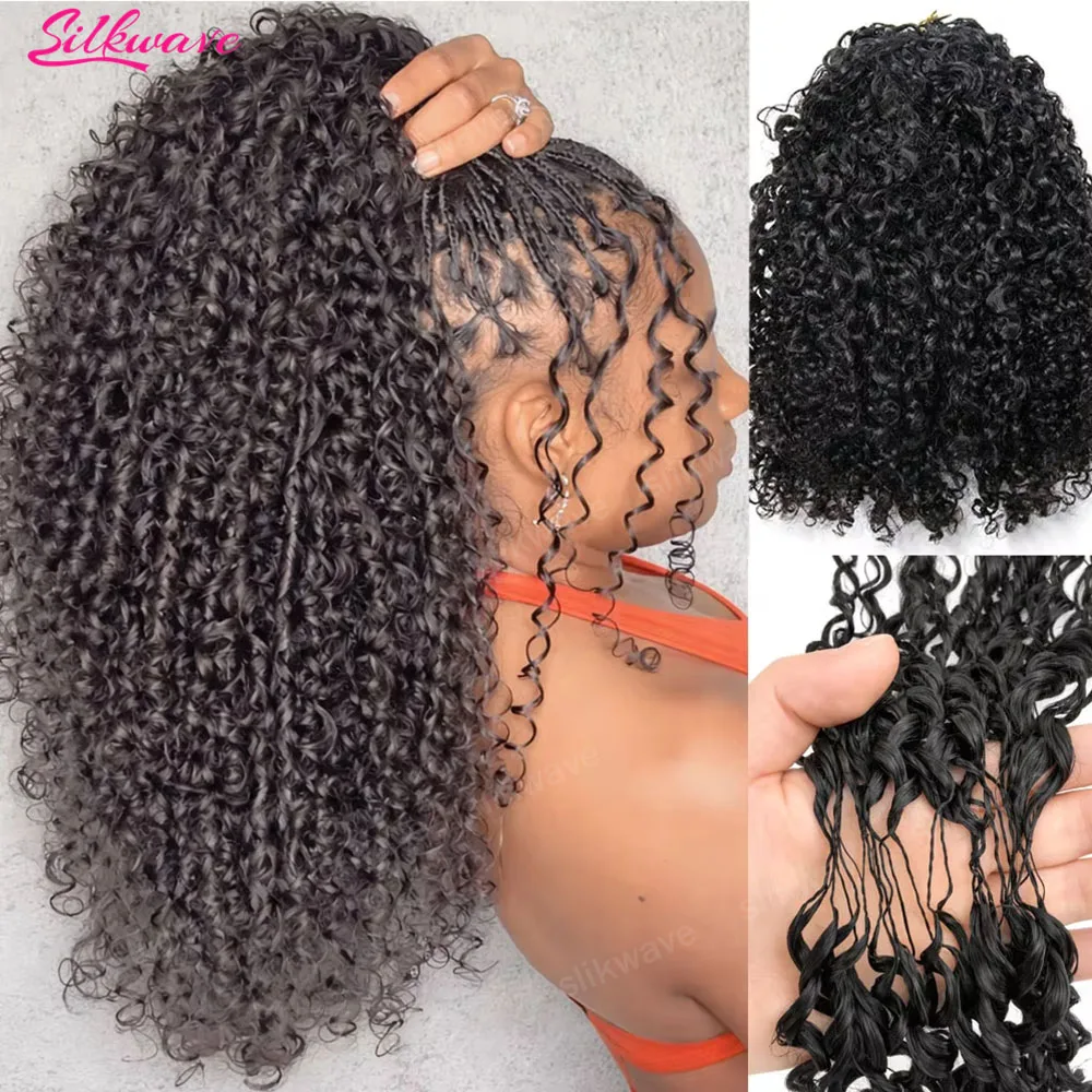 

Slikwave Curly Crochet Human Hair Feather Knotless Pre-Separated 12A Crochet Hair Extensions Full Head Brazilian Hair For Women