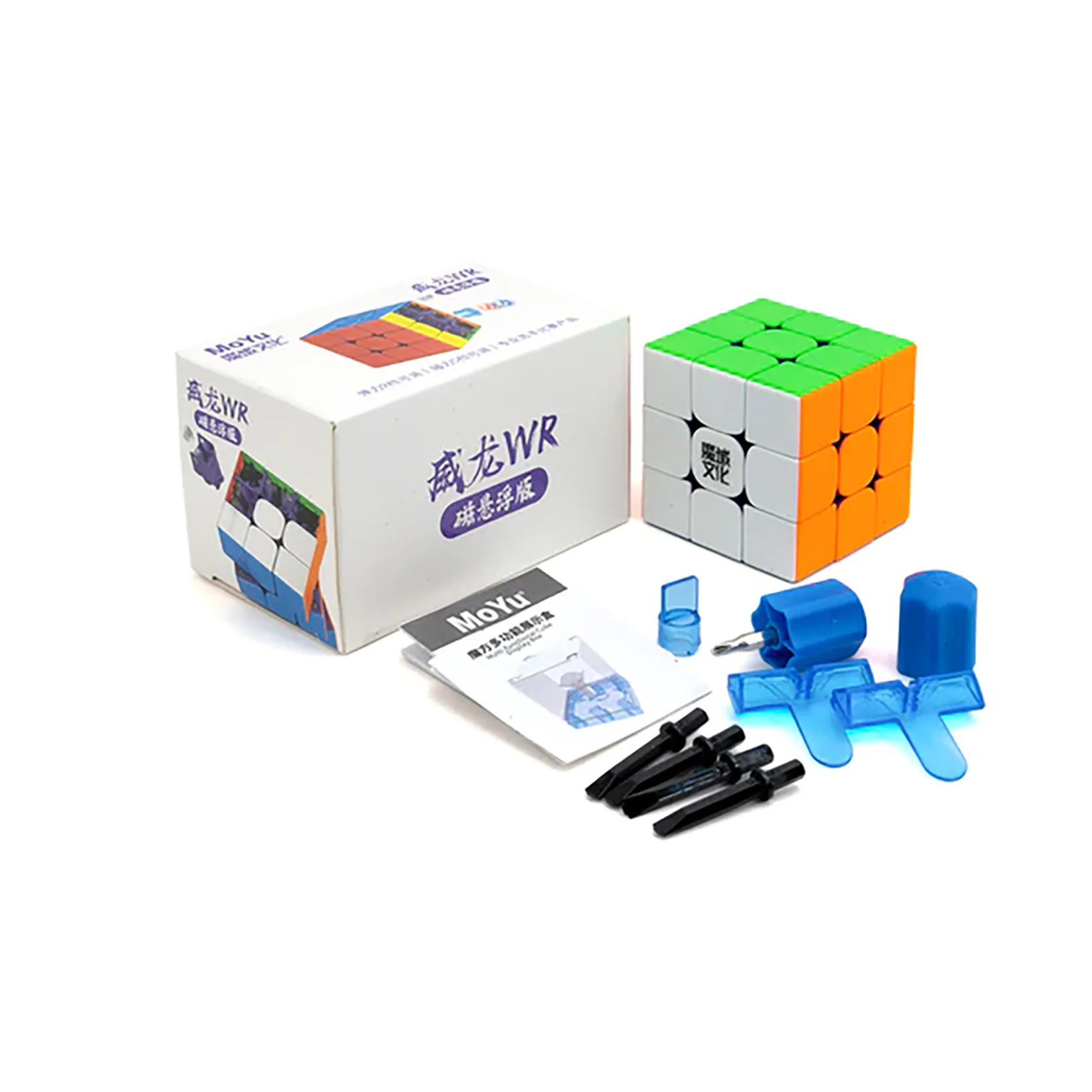 

MoYu Weilong WRM 2021 Maglev Magnetic 3X3 Speed Cube Professional Weilong WRM 2021 Lite Magic Speed Cube Puzzle Toys