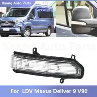 Lámpara indicadora de espejo de puerta, luz de señal de giro para espejo retrovisor para LDV Maxus Deliver 9 V90