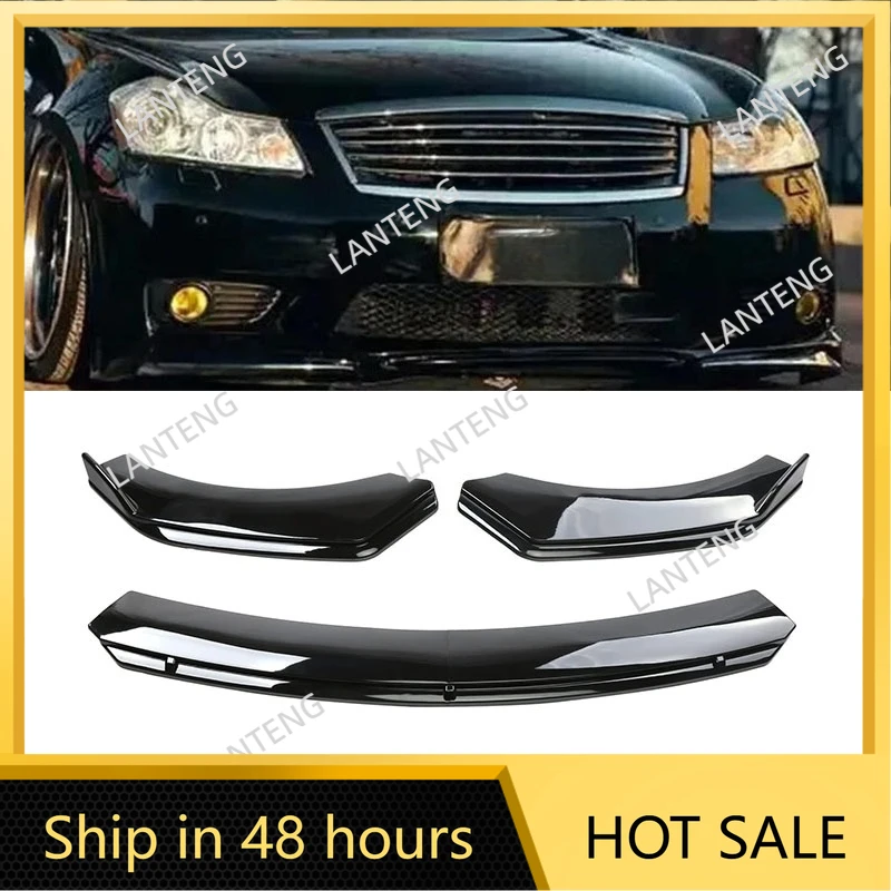 

Передний бампер автомобиля, спойлер, сплиттер из углеродного волокна для I-nfiniti M35 M35h M37 M45, диффузор, защита, накладка, комплект кузова, протектор