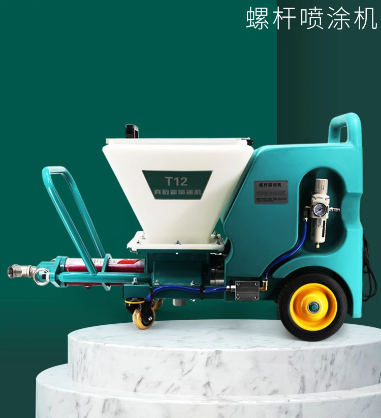 

Real stone paint spraying machine T12 waterproof fireproof coating, anti-cracking mortar, screw, multi-functional putty powder