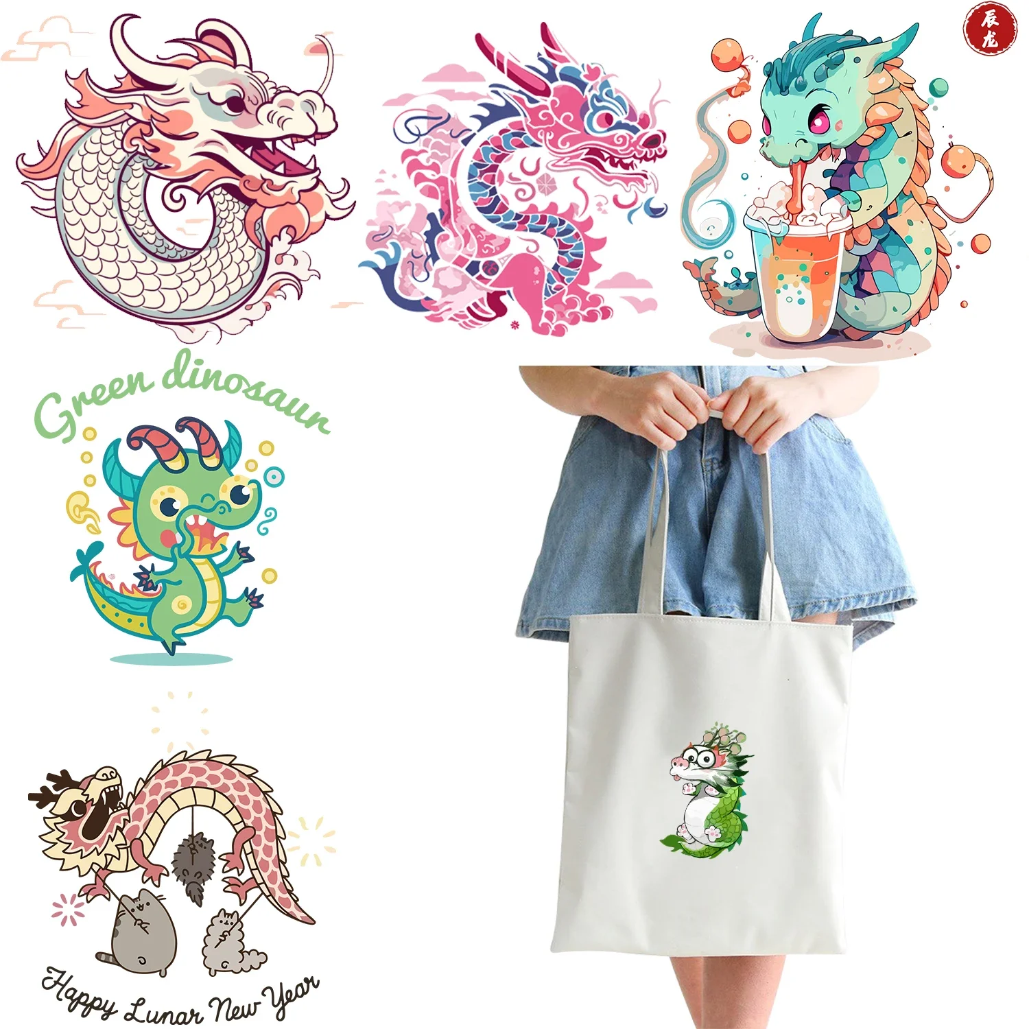 6-Pack Cute DragonTheme Graphic Iron-on Transfer Stickers for DIY Garments T-Shirts Denim Jacket Mask Backpack Denim Jackets