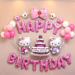 Cartoon Party Balloon Decoration Cute Hello Kitty Birthday Kids Theme Scene Layout Hello Kitty Room Decor Kawaii Gift for Girls