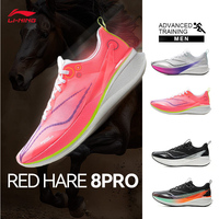 LI-NING RED HARE 8 PRO Men Running Shoes Professional Sports Breathable Racing Training Daily Jogging ARPV003
