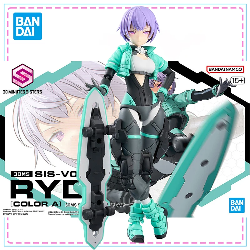 

Bandai 30MS SIS-V00 Rydira [Color A] Skateboard Clothing Action Figure Original Genuine 30MS Joints Movable Model Boys Toys Gift