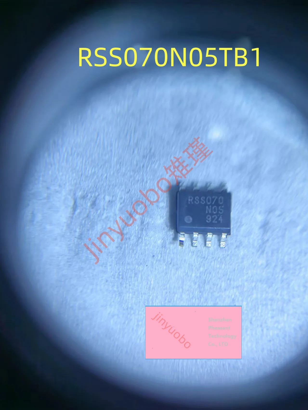 1PCS RSS070N05TB1 2…