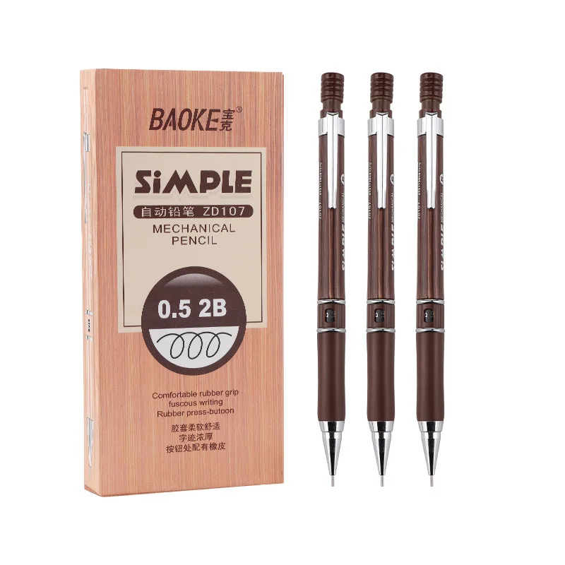 Baoke 0.5mm Automatic Pencil Drawing Exam 2b Activity Pencil Creative Art Painting Tool Student Stationery Automatic Pen