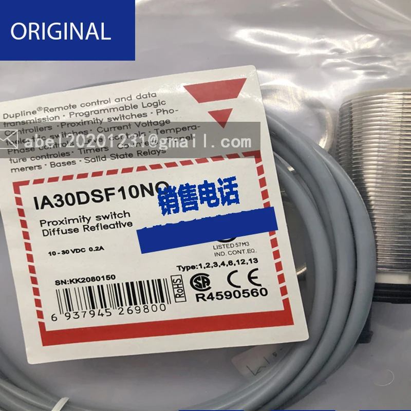 Sensore ia30dsf10ncld