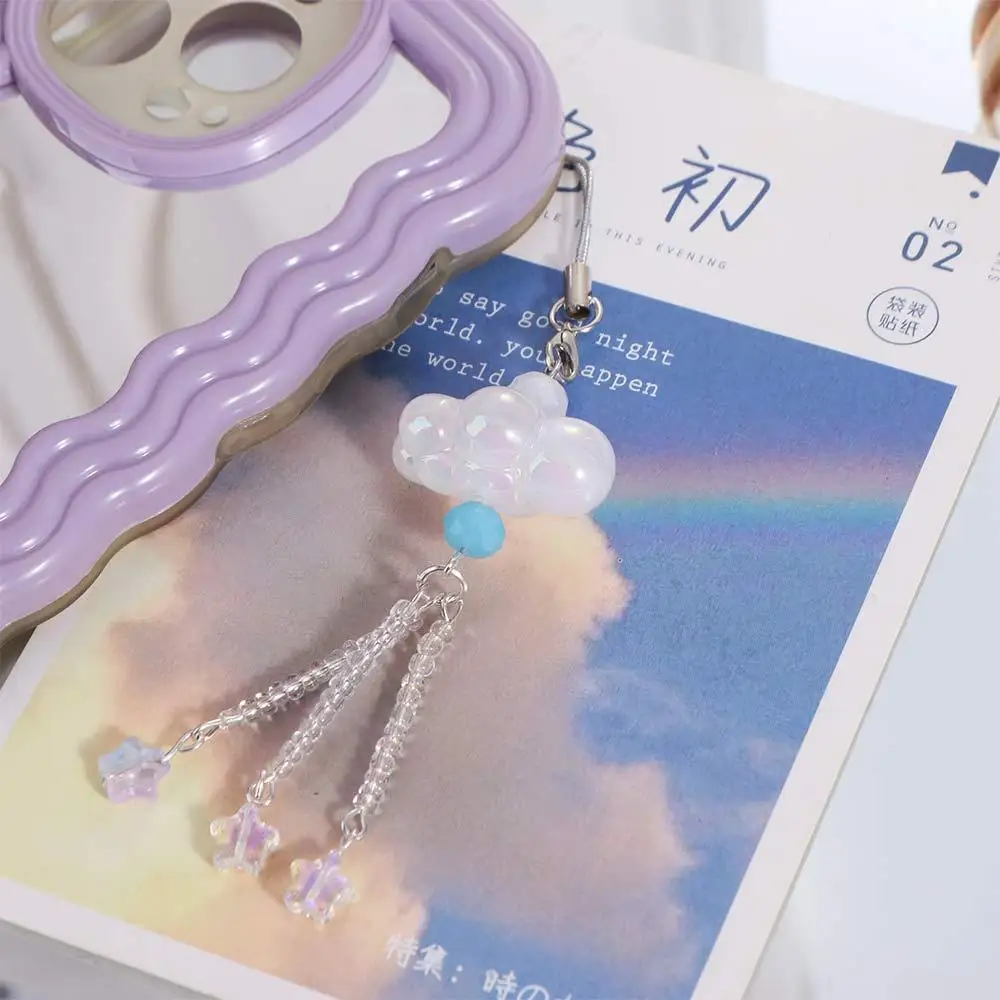 

3D Cloud Cloud Star Lanyard Star Tassel Keyring Pendant Mobile Phone Strap Wrist Strap Short Beaded Phone Chain Bag Decoration