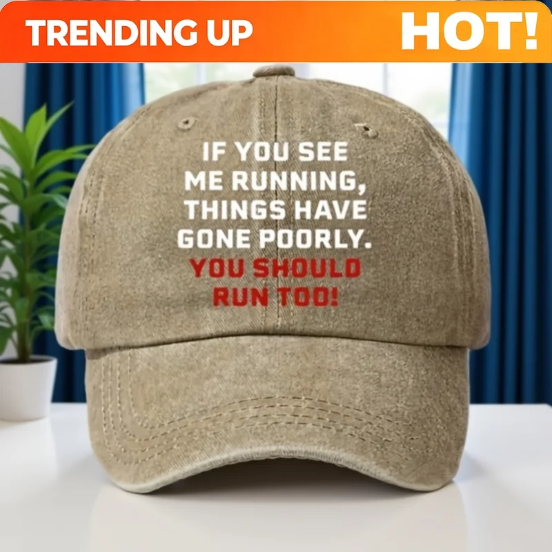 Adjustable Motivational Baseball Cap with Sun Visor - Stylish Beige Retro Design, 