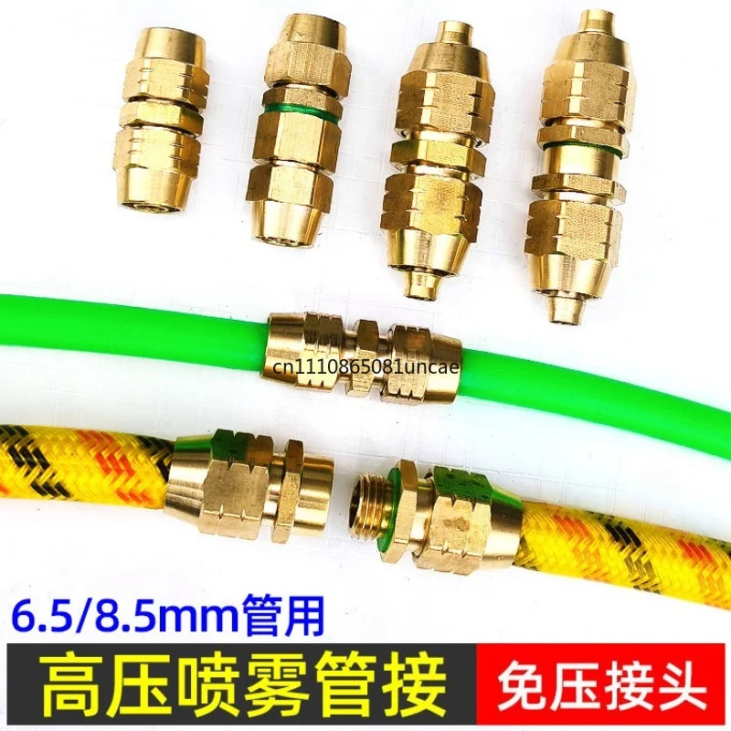 Pure Copper Agricultural Spray Pipe Joint Pressure Resistant Burst Repair Connector