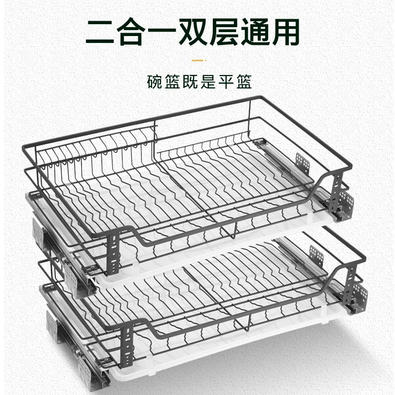 Stainless steel cabinet pull basket drawer type solid double-layer storage basket slide rail push-pull type