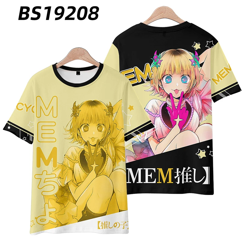 3D Print Anime Oshi No Ko T Shirt Women Men Hoshino Ai Arima Kana Hoshino Akuamarin Kurokawa Akane Cosplay Graphic Tees