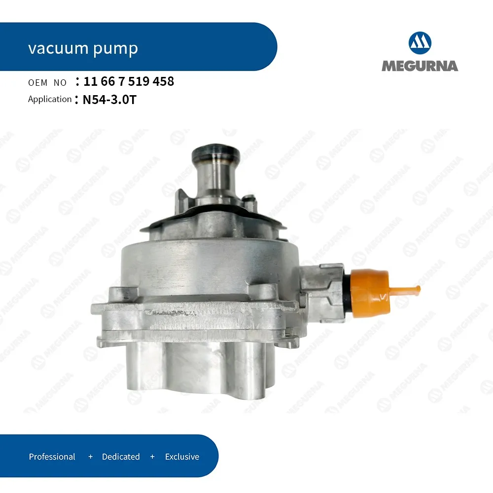 

Engine brake Vacuum Pump 11667519458 For BMW N54B30A 3.0T M Coupe 135i 335i 740Li X6 Z4 E82 E90 E93 E92 F02 E71 E89 7519458