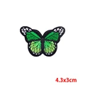 PE7312CT