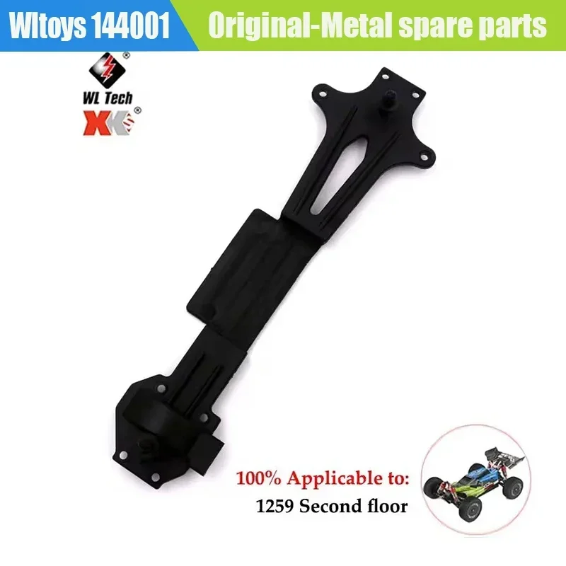 WLtoys-piezas de repuesto para coche teledirigido, cubierta de engranaje de reducción, amortiguadores, neumático de plástico, brazo oscilante, asiento C, Motor inferior del vehículo, 144001, 1/14