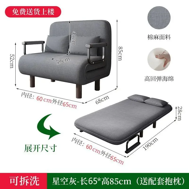 Sofa Bed Function Recliner Sofa Couch Sofas Living Room Couches Small Couch Furniture Room Set Comfortable Armchairs Meubles