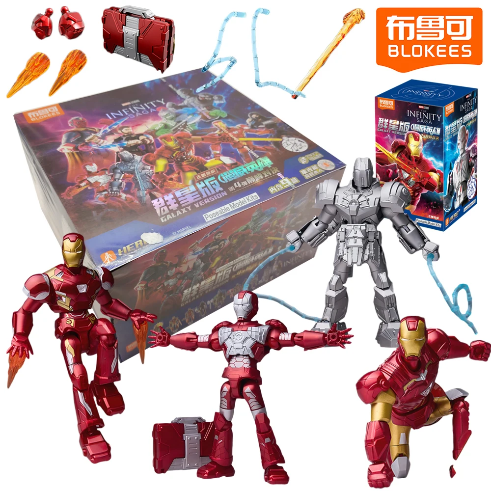 

NEW Original BLOKEES Marvel Galaxy Version 4 Series Blind Box Assembled Trendy Toys Tabletop Ornaments Birthday Gifts for Boys