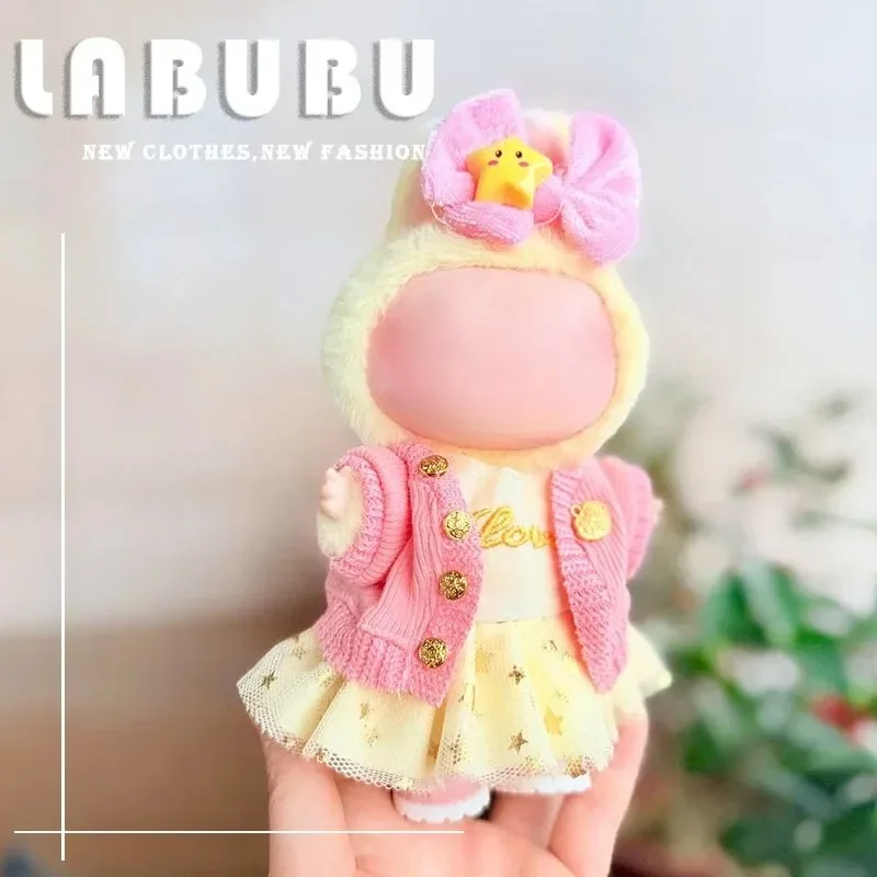 

original 17cm labubu clothes outfit Plush doll clothes Macaron Cute Clothing DIY Kid Gift Clothes Hair accessories v1v2 clothes