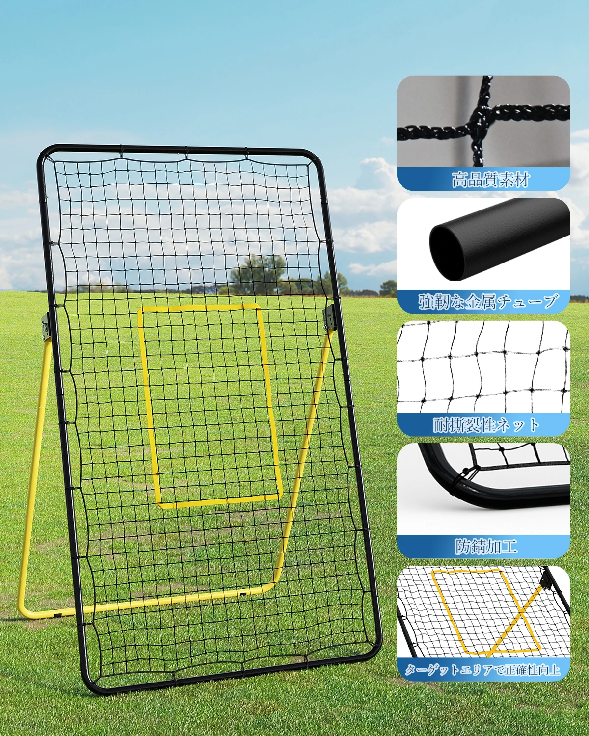 7X4 Ft Adjustable Volleyball Rebounder Net, Large Training Bounce Back Net for Bumping, Spiking & Setting  Sturdy, Multi-Angle Practice Equipment, Easy Setup & Foldable Baseball Bounce Back Net Ball Return Net