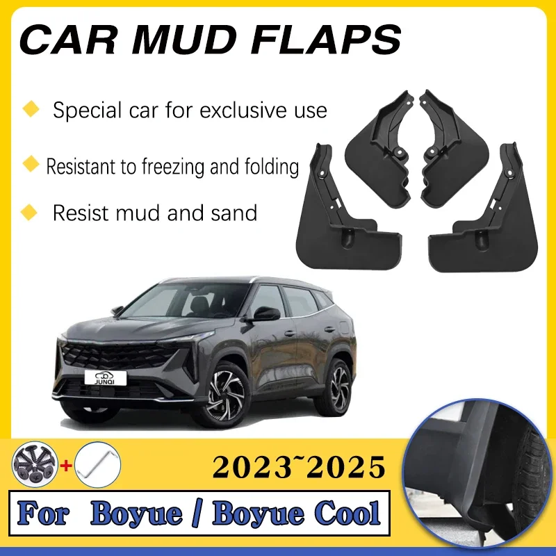 Car Mudguards For Geely Boyue Cool Accessories Cityray G426 2023 2024 2025 Mud Flaps Splas Splash Guard Fenders Car Accessories