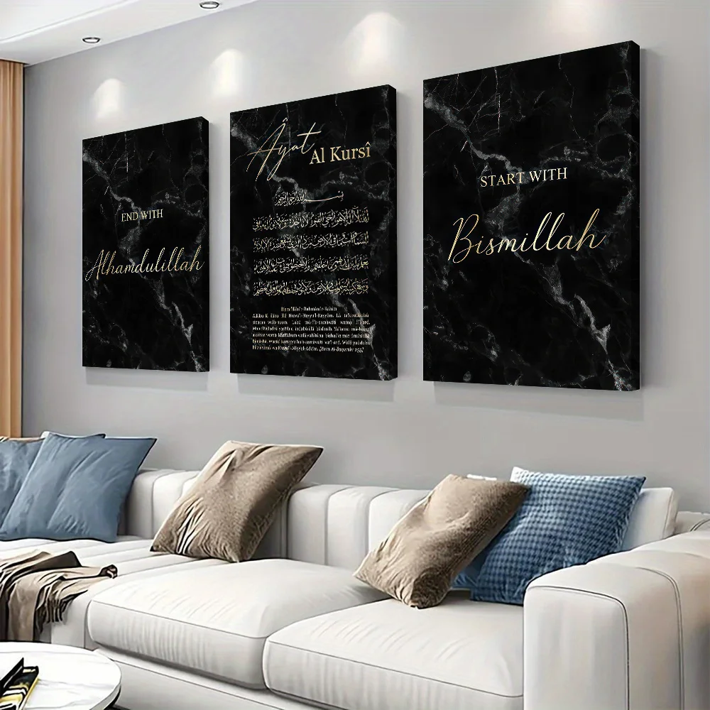 3-piece set of modern minimalist Alhamdulillah Arabic calligraphy canvas hanging painting Islamic cultural decoration painting L