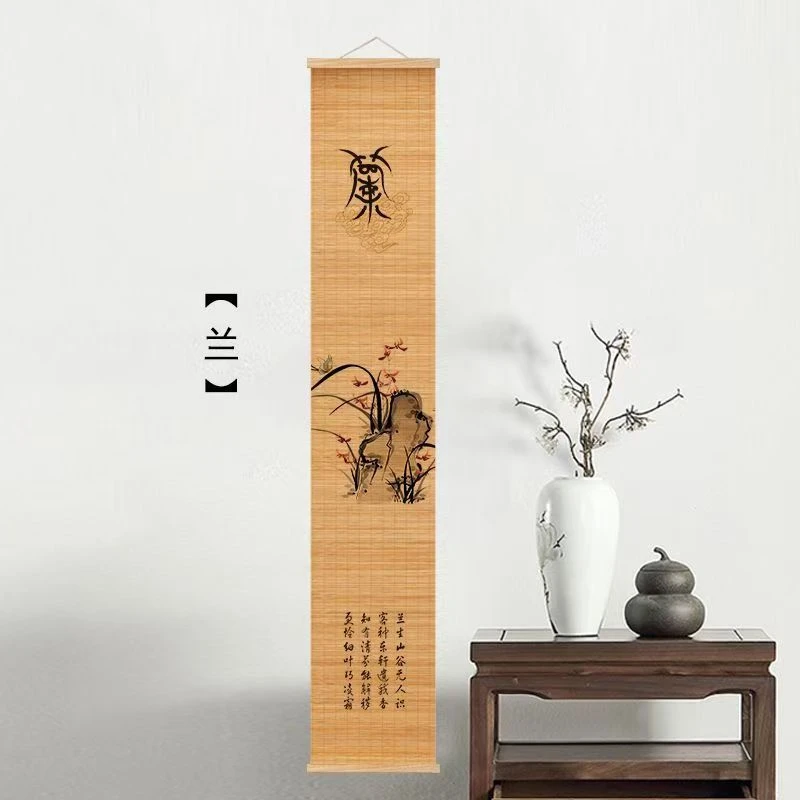 Mei Lan Zhu Ju Hanging Paintings, Attracting Wealth, Getting Rich, Living Room Decoration Paintings, Home Feng Shui Decoration