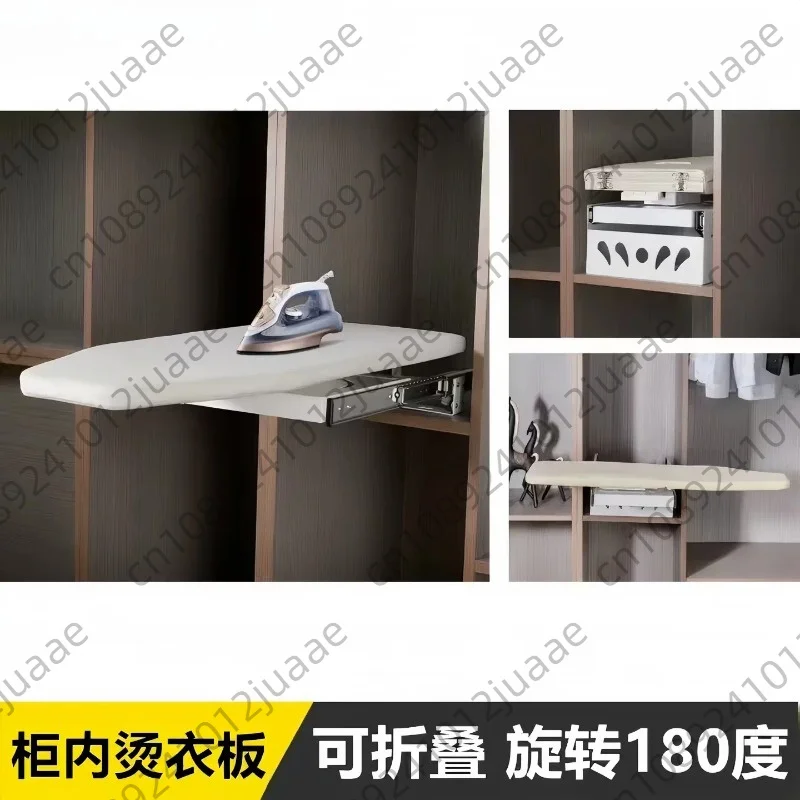 Cloakroom home folding wardrobe ironing board hidden ironing board electric iron stand push-pull damping ironing