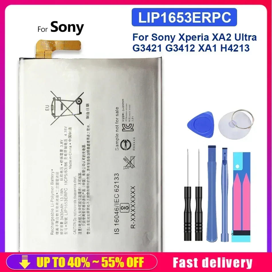 Mobile Phone Batteries 3580mAh For Sony Xperia XA2 Ultra G3421 G3412 XA1 Plus Dual H4213  Smartphone Portable Battery