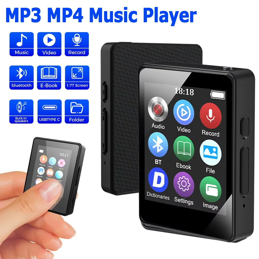 Thumbnail 3 - #82 Latest Portable Media Players Offers