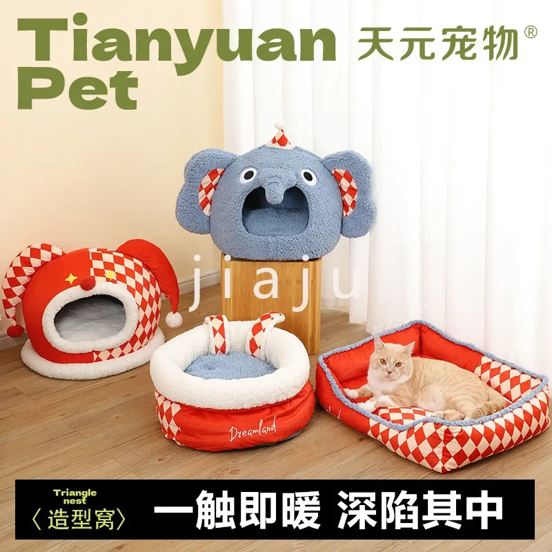 Pet nest pad Enclosed cat house to keep warm Cute kennel Cross-border hot-selling cat nest pad