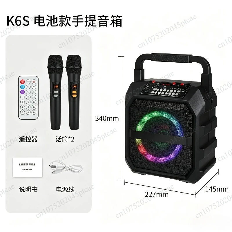 High performance mobile lever, subwoofer 12 inch audio Bluetooth speaker, outdoor, wireless microphone, high power