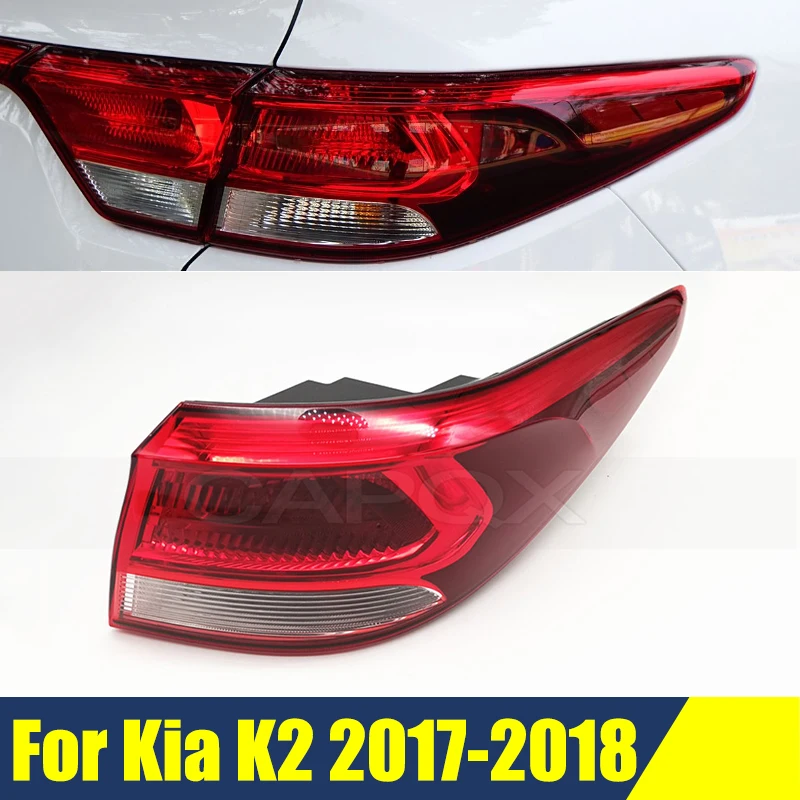 المصد الخلفي الذيل ضوء الذيل مصباح لكيا K2 2017-2018 مصباح المصابيح الخلفية المصابيح الخلفية ضوء الفرامل الخارجي