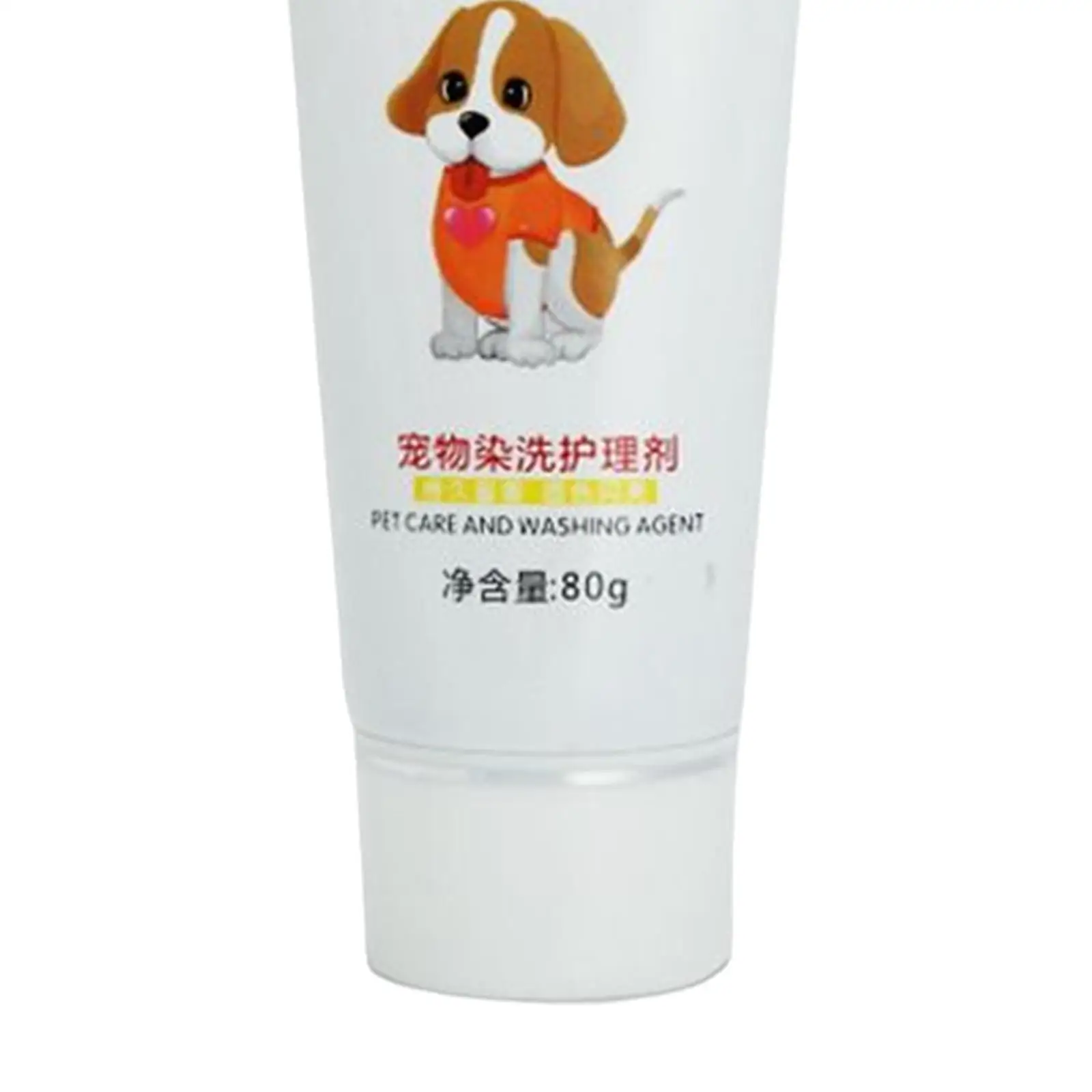 كريم صبغة شعر الكلب بلون مشرق ، صبغ شعر الحيوانات الأليفة ، بأمان