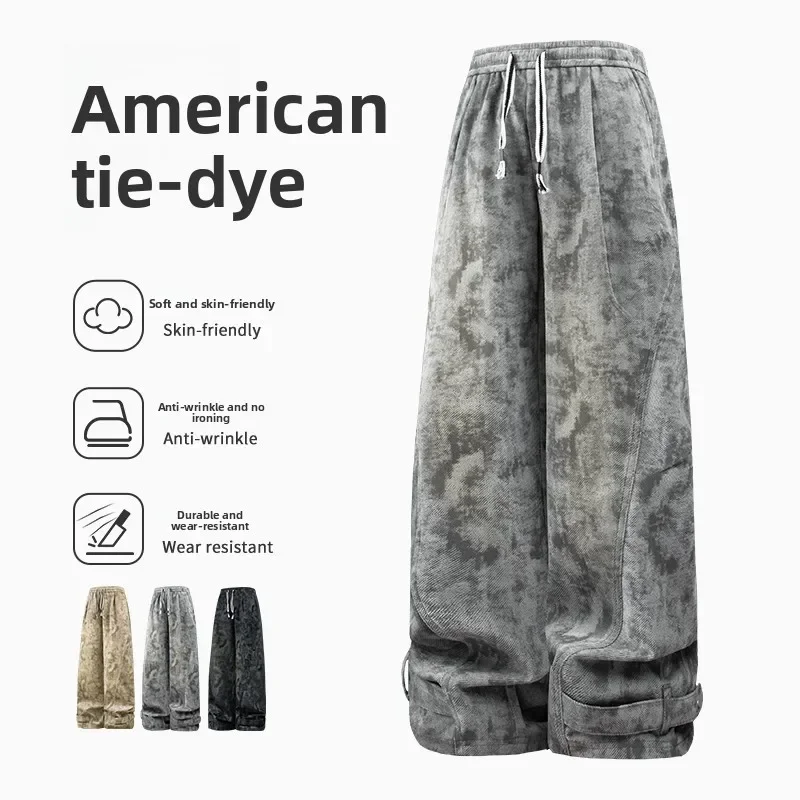 

Straight Leg Relaxed Fit Sweatpants for Men, Designed as Casual Knit Joggers with a Utilitarian Vibe for Everyday Light Activity