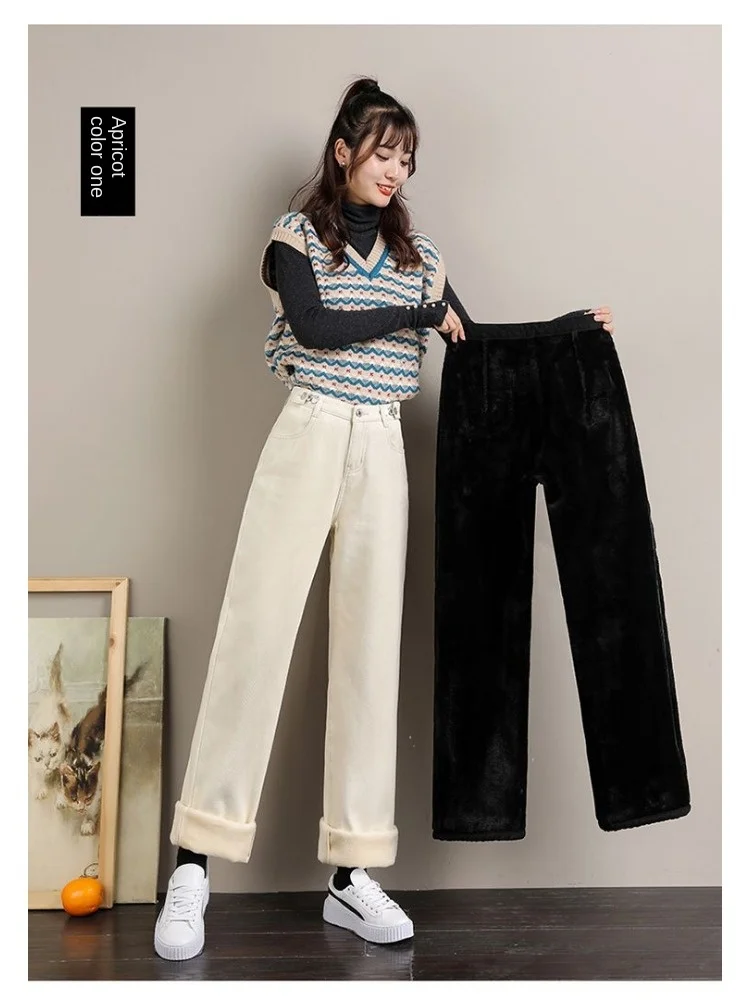 Womens Y2K Jeans High Waist Loose Fit Multi Button Adjustable Winter  Fleece Lined Korean Style Slim Straight Wide Leg Pants