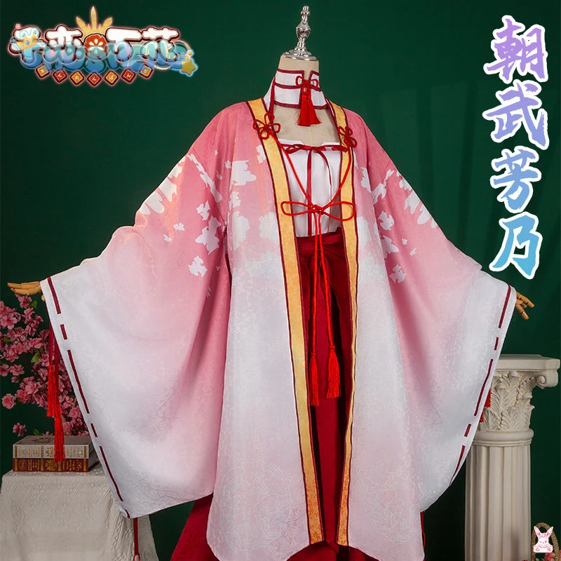 Anime Senren * Banka Tomotake Yoshino Costume Cosplay Festa di Natale Strega Dolce Kimono Accessori Prop Donna Uomo Set S-XXL