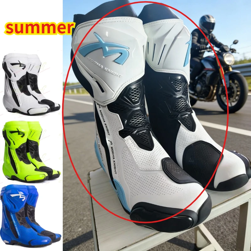 

Летние дышащие мотоботы для мужчин и женщин, обувь для мотокросса и внедорожных видов спорта