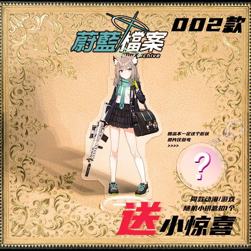 BlueArchive-شخصية أنيمي مع حامل أكريليك لديكور غرفة الفتاة ، Sunushi Shiroko ، Murokasa Akane ، عرض سطح مكتب لطيف ، هدية زخرفة