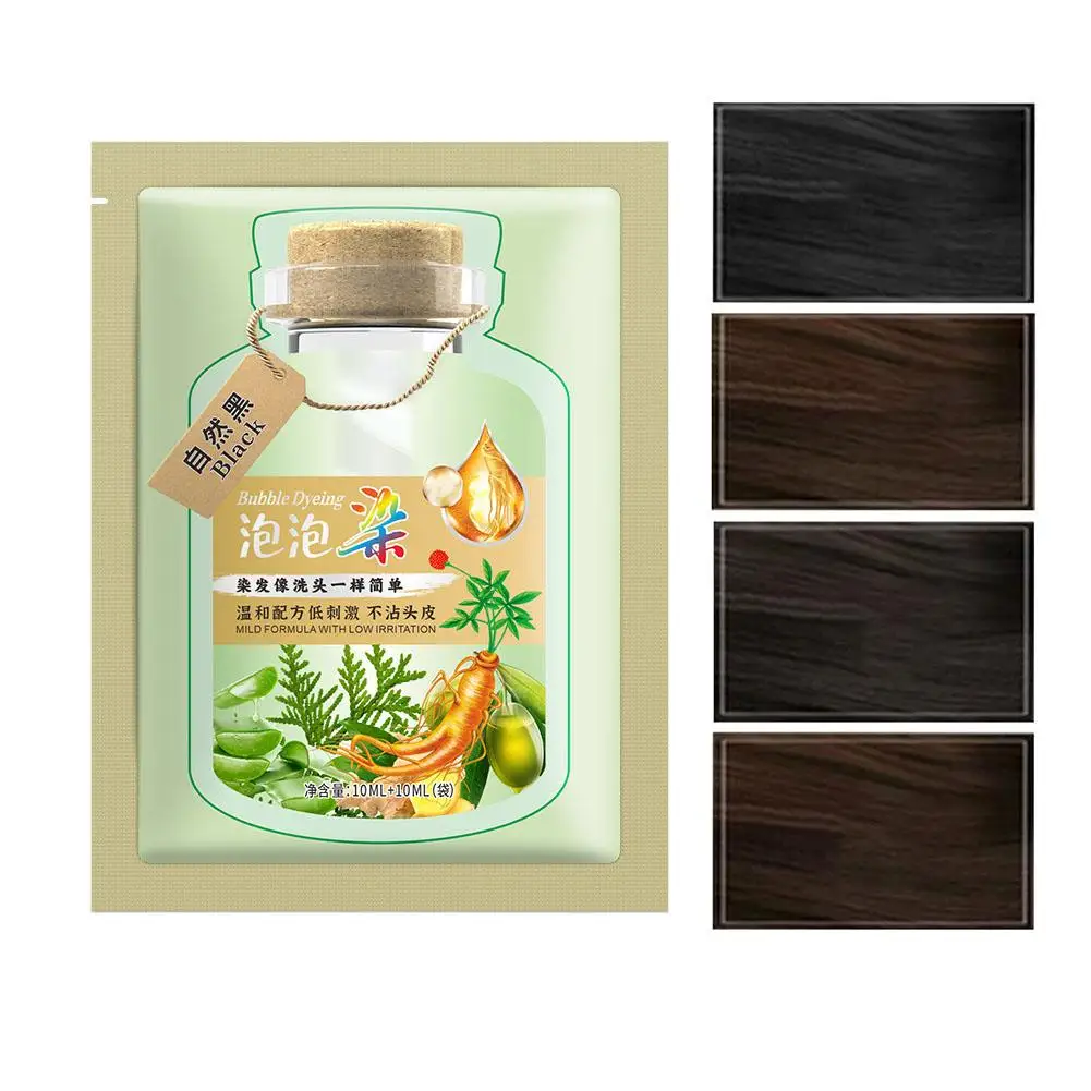 Shampoing colorant pour cheveux à base de plantes naturelles pures, réparation non irritante, gris et blanc, 5 apprentis, document capillaire, soins capillaires à la mode, femmes et hommes