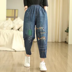 Aricaca High Quality Women M-XL Retro Fish Embroidered Printed Loose Jeans Women Casual Pants