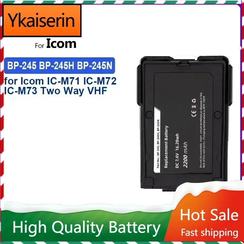 7.4V 2200mAH ICOM BP-245 BP-245H BP-245N Li-ion Battery for Icom IC-M71 IC-M72 IC-M73 Two Way VHF Radios Replacement Battery