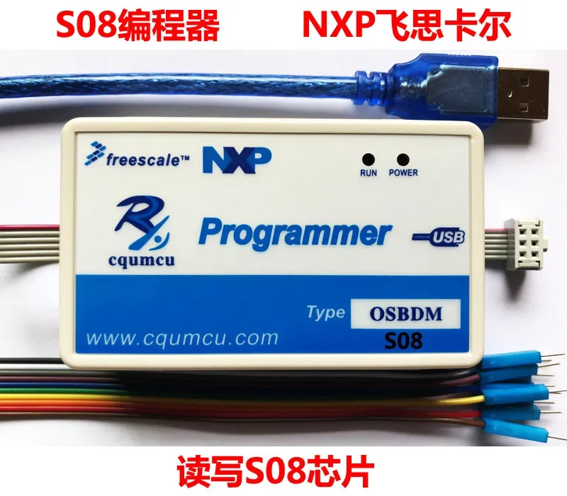 

Программатор S08 чтения и записи MC9S08 гравировка и написание вместо полиэтиленовых чернил