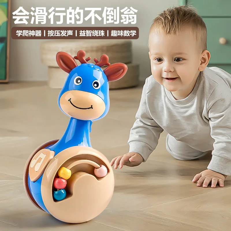 Little Deer Stubborn Children'S Puzzle And Early Education Toys Baby Soothing And Comforting Baby Cartoon Shape Cute