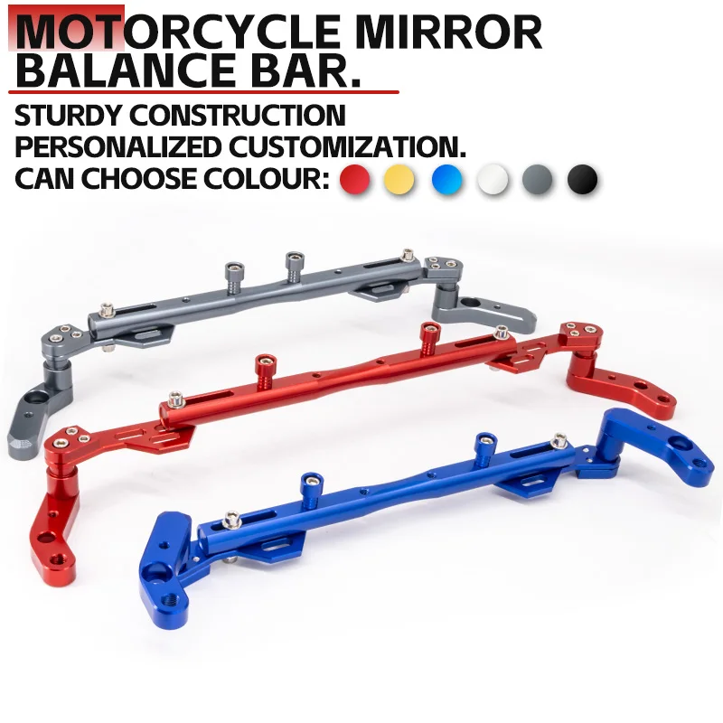 Motorcycle Universal Multifunctional Crossbar Balance Lever Holder For Yamaha Zontes Honda Balance Bar Cross Stand Accessories