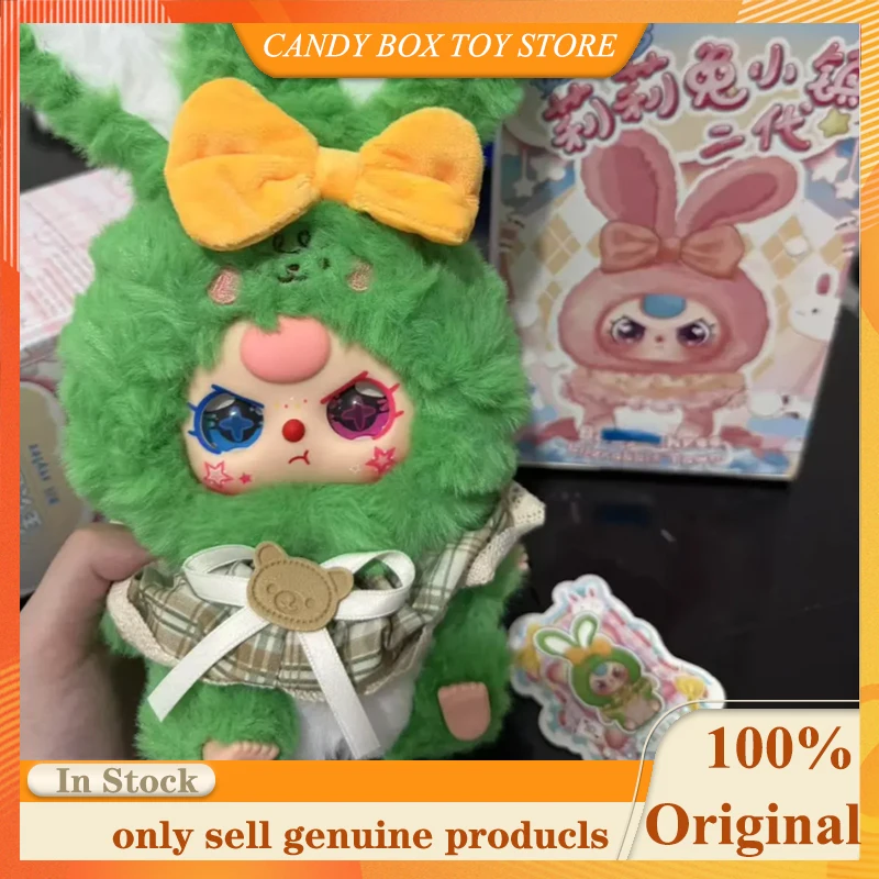 

Original Baby Three Lily Rabbit Town 2 Series Blind Box Cute Desk Ornament Action Figure Mysterious Box Halloween/Birthday Gifts